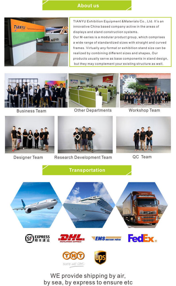 Mシリーズシステム1（10）