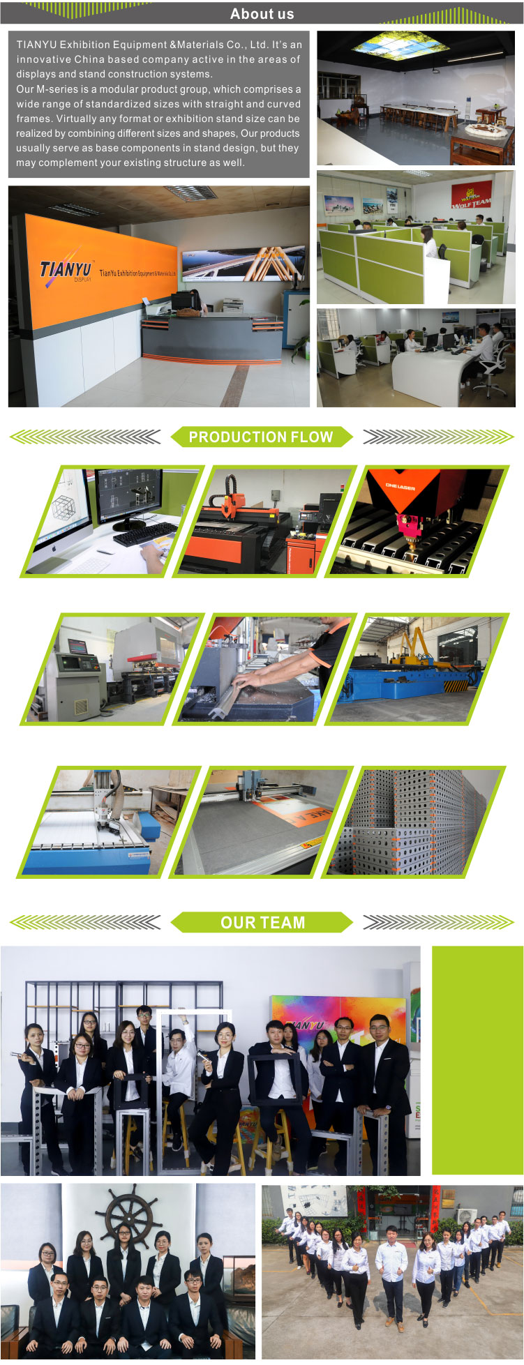 M系列内页（10）_05